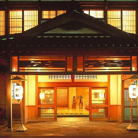 Hakodate Lodge Экстерьер фото